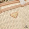 6930b3996e68136f4d9adb16 PRADA Summer It Bag – Woven Straw Tote with Italian Vegetable-Tanned Leather Trim, Size 38×30×12