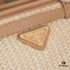 6930b39c6e68136f4d9adb1b PRADA Summer It Bag – Handwoven Rattan Tote with Italian Vegetable-Tanned Leather Trim, Size 32×15×11