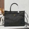 6930b39d6e68136f4d9adb1e Prada Woven Bag, Stylish and Versatile Tote for Daily Commute, Size 38×30×12
