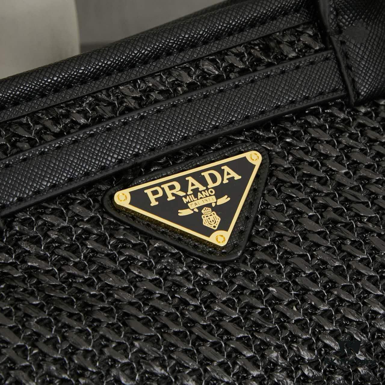 Prada Woven Bag, Style 2513, Size 32✕15✕11