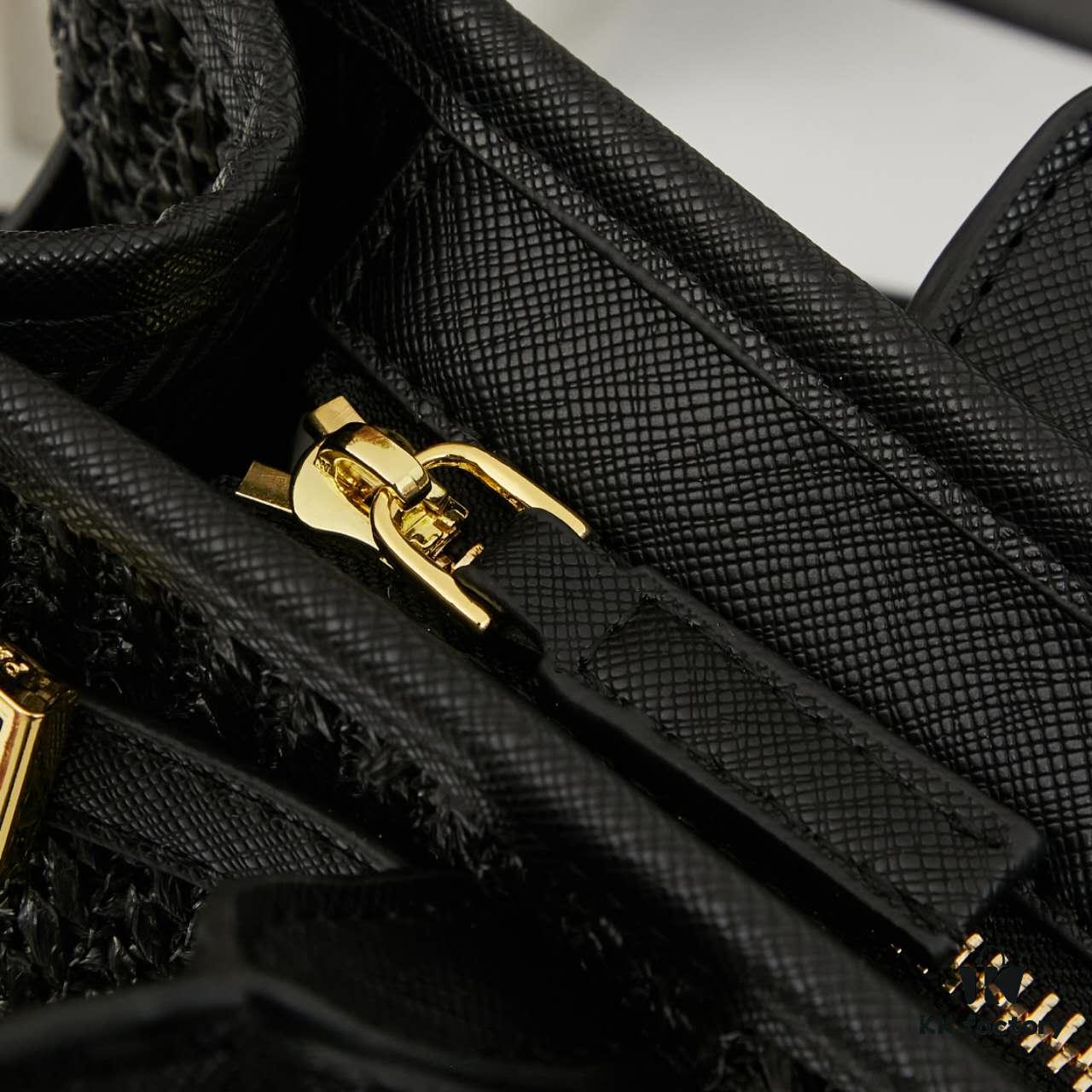 Prada Woven Bag, Style 2513, Size 32✕15✕11