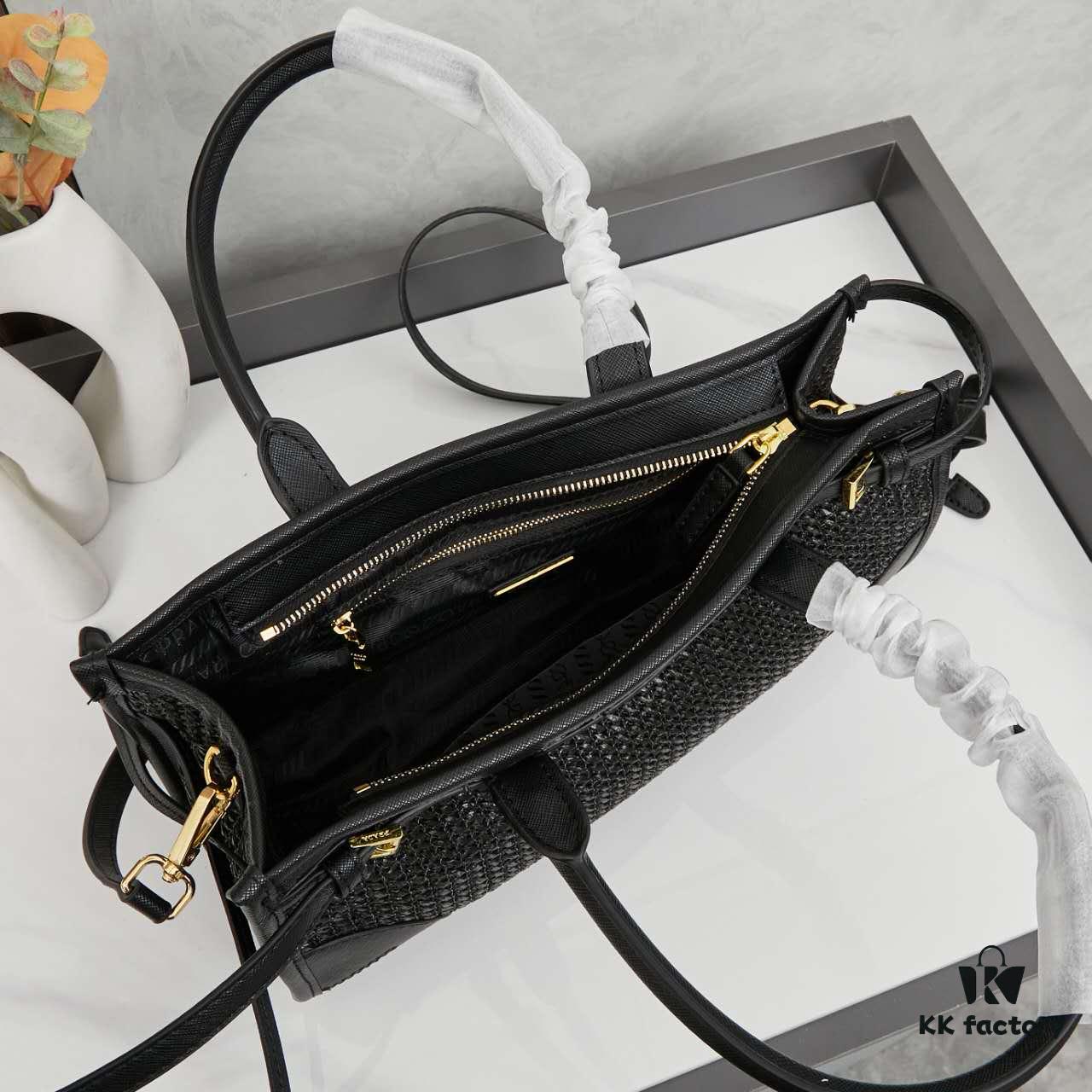 Prada Woven Bag, Style 2513, Size 32✕15✕11