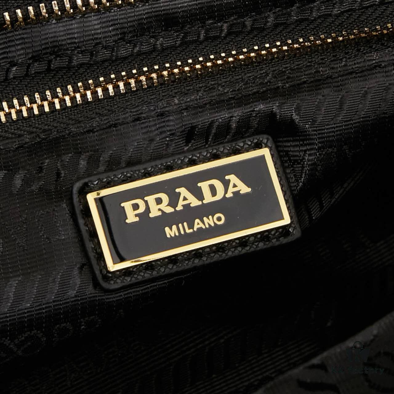 Prada Woven Bag, Style 2513, Size 32✕15✕11