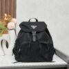 6930b3d26e68136f4d9adb5f PRADA | Parachute Series Backpack