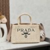 6930b3eb6e68136f4d9adb7c Prada Beautiful Wicker Basket Bag, Embrace the Summer with the Prada Rattan and Leather Tote