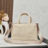 6930b3ec6e68136f4d9adb7e Prada Beautiful Wicker Basket Bag, Embrace the Summer with the Prada Rattan and Leather Tote