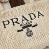 6930b3f06e68136f4d9adb84 Prada Beautiful Wicker Basket Bag, Embrace the Summer with the Prada Rattan and Leather Tote
