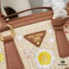 Prada Beautiful Rattan Bag with Box