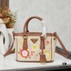 Prada Beautiful Rattan Bag with Box