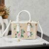 6930b4196e68136f4d9adbc3 Prada Beautiful Rattan Bag with Box