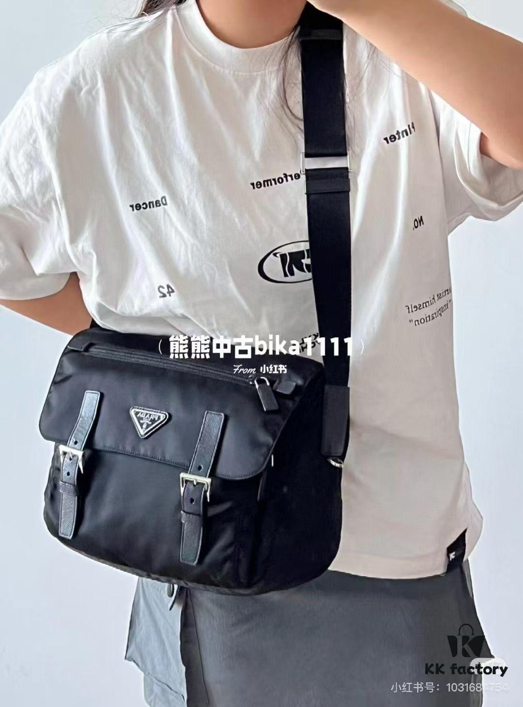 6930b46f6e68136f4d9adc71 PRADA 2024 Fall/Winter Men's New Bag with Box