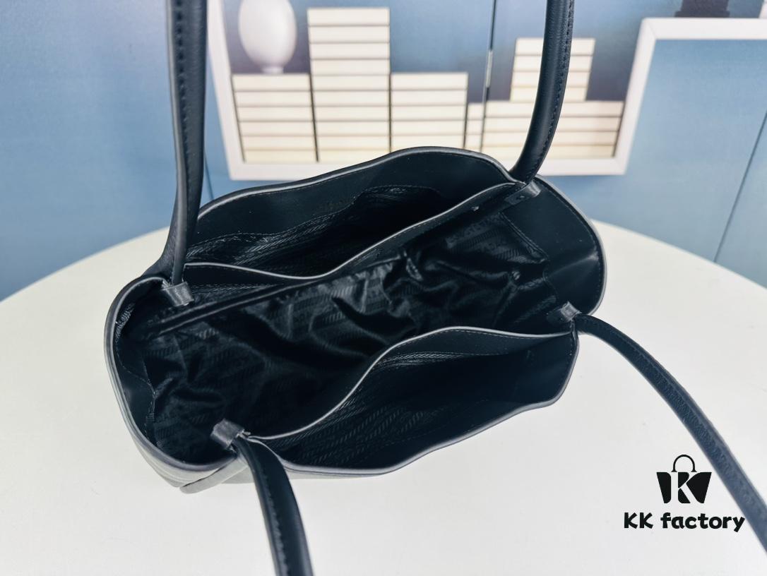 6930b47f6e68136f4d9adc8d Prada Mini Tote with Box, This Tiny Bag Nearly Costs 24K?! ||| New 2024 Model!