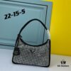 6930b4aa6e68136f4d9adce1 Prada 2021 New Sparkling Rhinestone Hobo Bag with Box