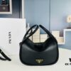 Prada's New Bag Design: A Fresh Take for Summer with Versatile Styling