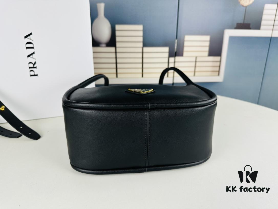 Prada's New Bag Design: A Fresh Take for Summer with Versatile Styling