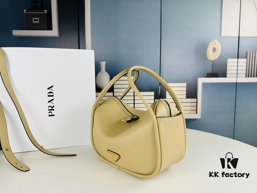 6930b4e16e68136f4d9add4e Prada's New Bag Design: A Stylish Choice for Summer