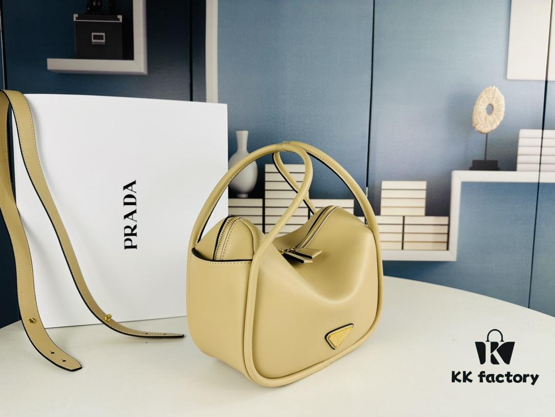 6930b4e16e68136f4d9add51 Prada's New Bag Design: A Stylish Choice for Summer