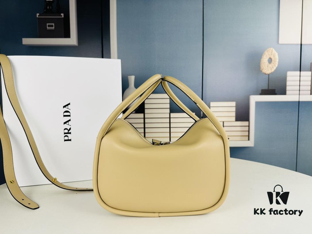 6930b4e26e68136f4d9add52 Prada's New Bag Design: A Stylish Choice for Summer