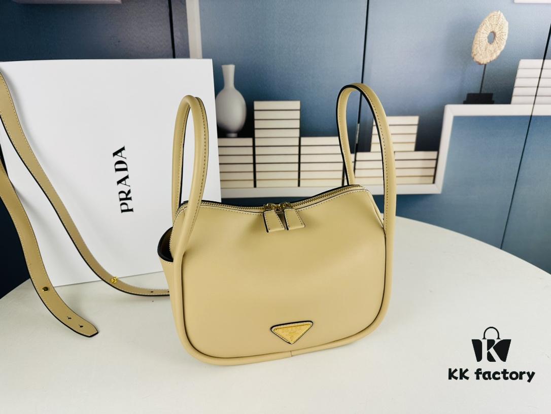 6930b4e36e68136f4d9add54 Prada's New Bag Design: A Stylish Choice for Summer