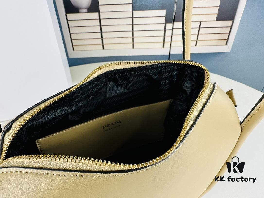 6930b4e36e68136f4d9add55 Prada's New Bag Design: A Stylish Choice for Summer