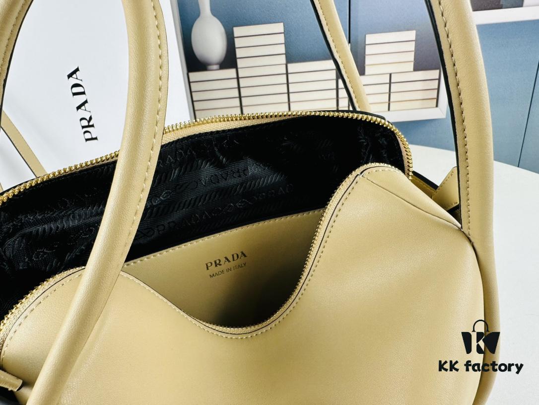 6930b4e46e68136f4d9add57 Prada's New Bag Design: A Stylish Choice for Summer