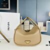 6930b4e56e68136f4d9add58 Prada's New Bag Design: A Fresh Take for Summer with Versatile Styling