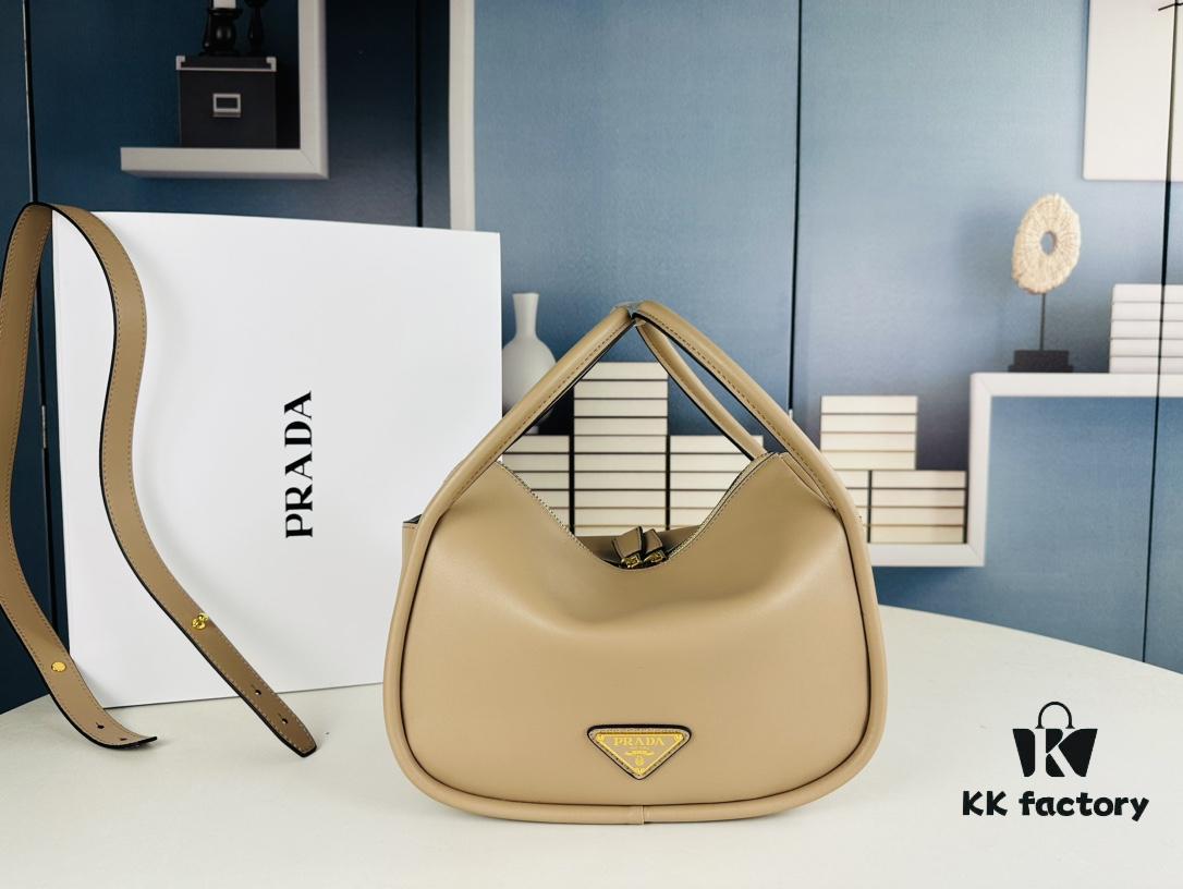 6930b4e56e68136f4d9add58 Prada's New Bag Design: A Fresh Take for Summer with Versatile Styling