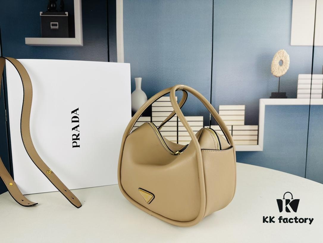 6930b4e56e68136f4d9add59 Prada's New Bag Design: A Fresh Take for Summer with Versatile Styling