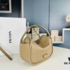 6930b4e56e68136f4d9add5a Prada's New Bag Design: A Fresh Take for Summer with Versatile Styling