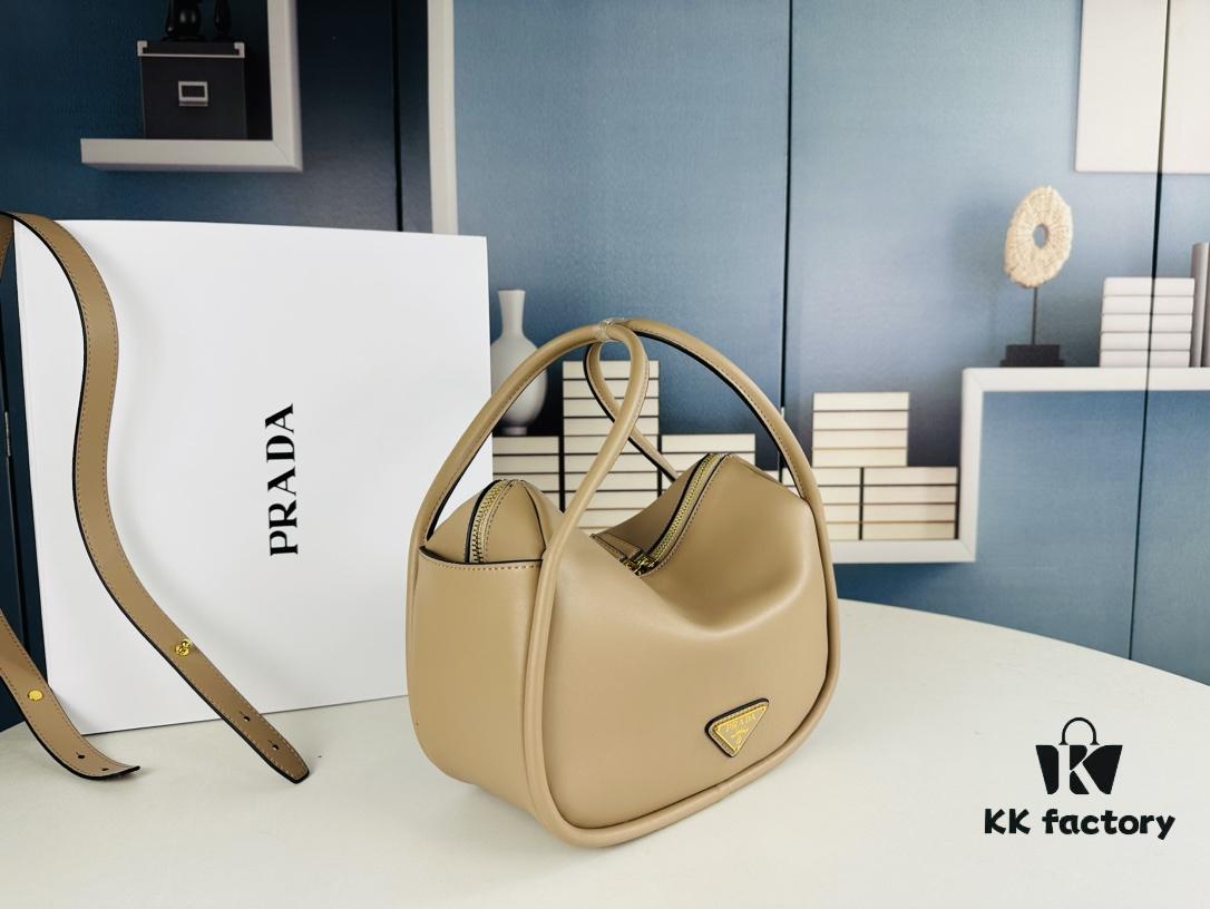 6930b4e56e68136f4d9add5a Prada's New Bag Design: A Fresh Take for Summer with Versatile Styling