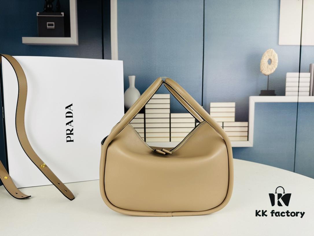 6930b4e66e68136f4d9add5b Prada's New Bag Design: A Fresh Take for Summer with Versatile Styling