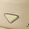 6930b4e66e68136f4d9add5c Prada's New Bag Design: A Fresh Take for Summer with Versatile Styling