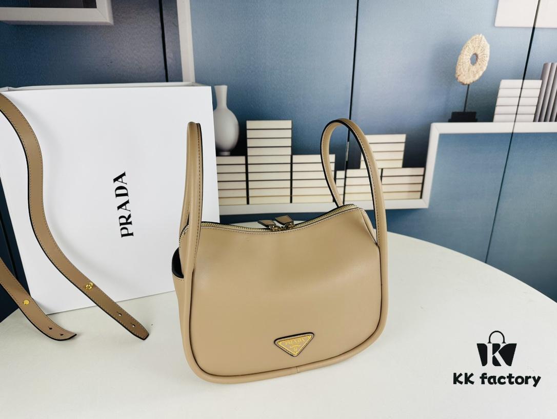 6930b4e76e68136f4d9add5d Prada's New Bag Design: A Fresh Take for Summer with Versatile Styling