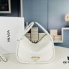 6930b4e86e68136f4d9add5f PRADA's New Handbag Design: A Trendy and Versatile Choice for Summer