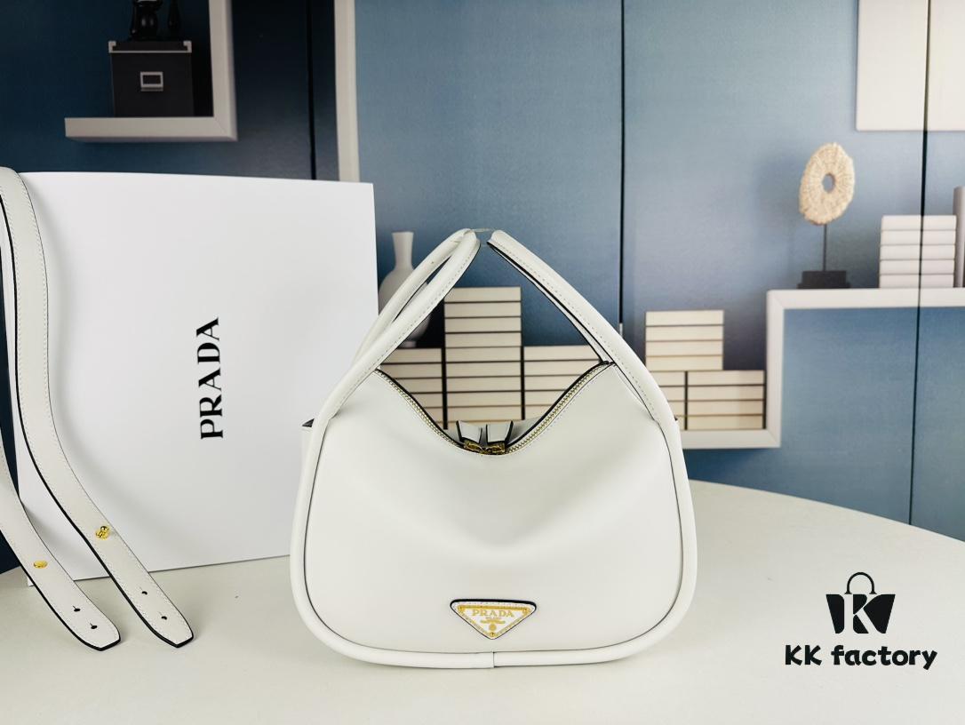 6930b4e86e68136f4d9add5f PRADA's New Handbag Design: A Trendy and Versatile Choice for Summer