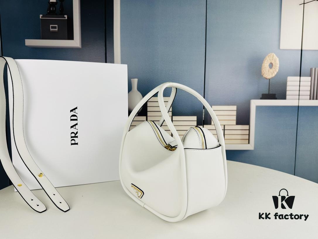 6930b4e96e68136f4d9add60 PRADA's New Handbag Design: A Trendy and Versatile Choice for Summer