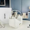 6930b4e96e68136f4d9add61 PRADA's New Handbag Design: A Trendy and Versatile Choice for Summer