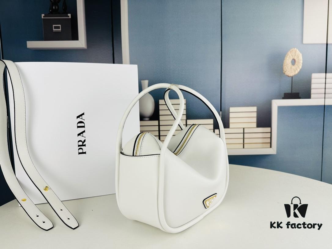 6930b4e96e68136f4d9add61 PRADA's New Handbag Design: A Trendy and Versatile Choice for Summer
