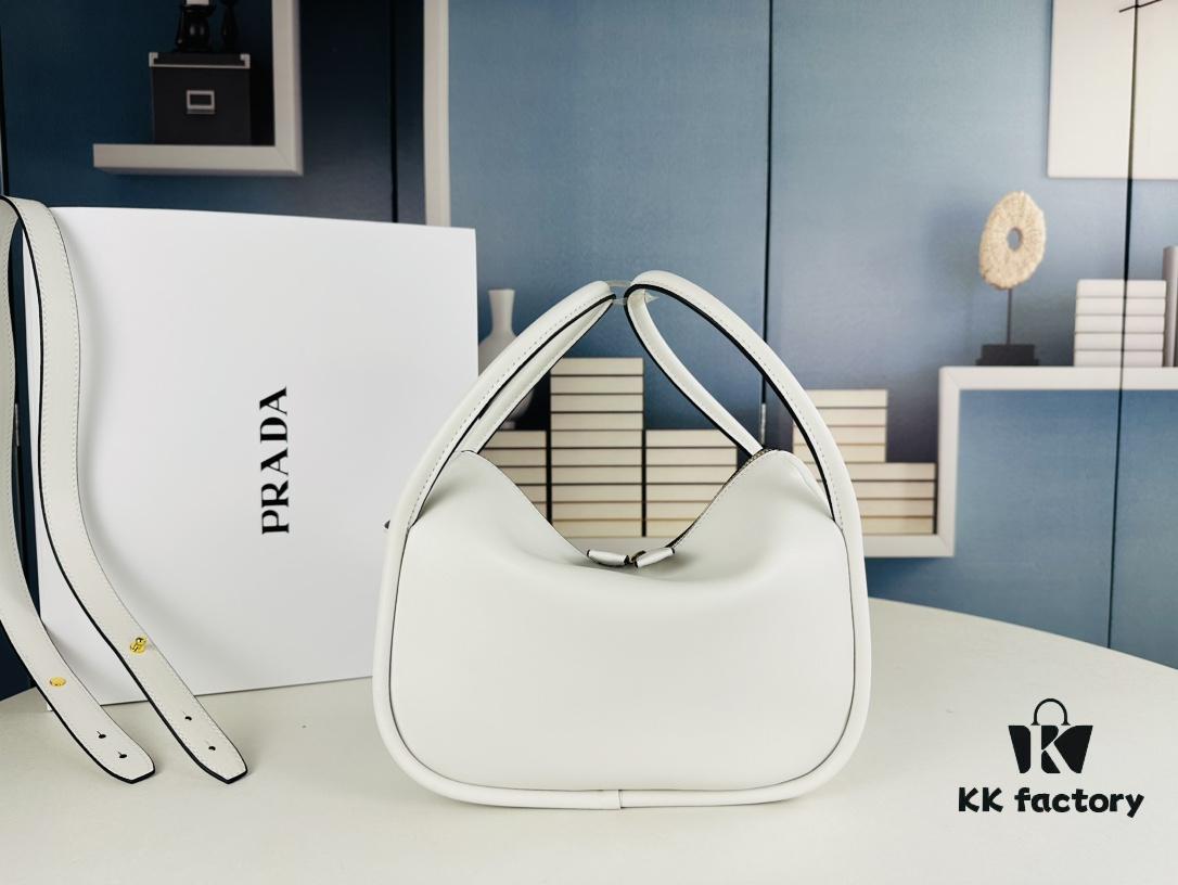 6930b4ea6e68136f4d9add62 PRADA's New Handbag Design: A Trendy and Versatile Choice for Summer