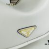 6930b4ea6e68136f4d9add63 PRADA's New Handbag Design: A Trendy and Versatile Choice for Summer