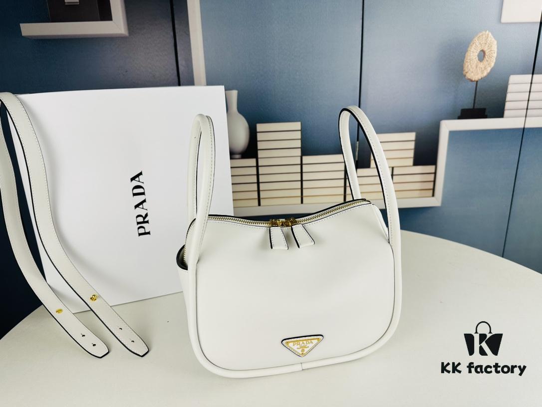 6930b4ea6e68136f4d9add64 PRADA's New Handbag Design: A Trendy and Versatile Choice for Summer