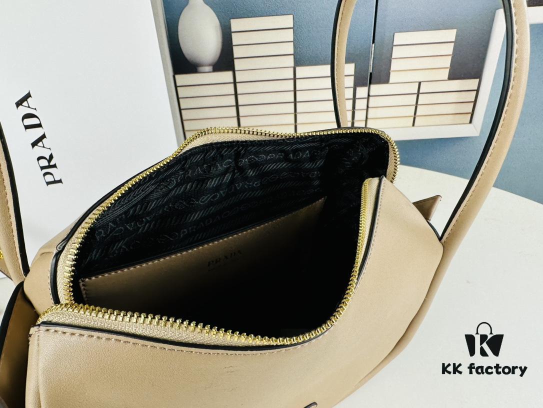 6930b4eb6e68136f4d9add65 Prada's New Bag Design: A Fresh Take for Summer with Versatile Styling