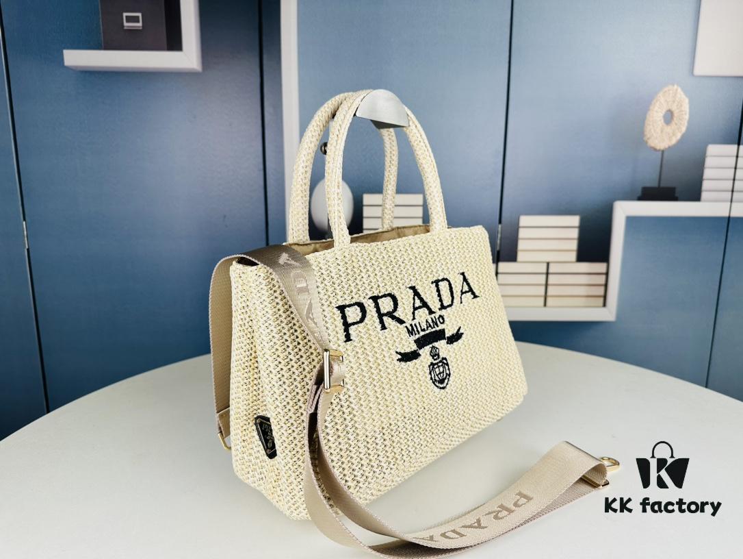 6930b4f56e68136f4d9add7b Prada Beautiful Wicker Basket Bag – A Charming Summer Essential with Straw and Leather Design
