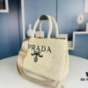 6930b4f66e68136f4d9add7c Prada Beautiful Wicker Basket Bag – A Charming Summer Essential with Straw and Leather Design