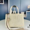 6930b4f86e68136f4d9add7e Prada Beautiful Wicker Basket Bag – A Charming Summer Essential with Straw and Leather Design