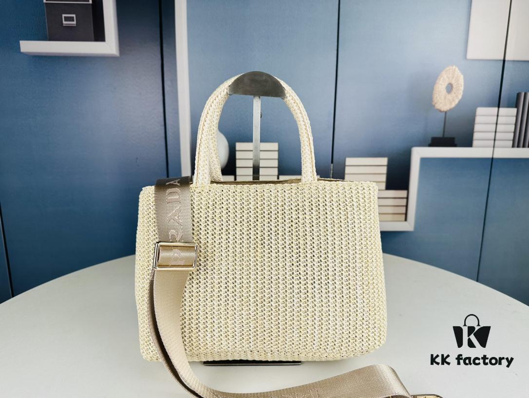 6930b4f86e68136f4d9add7e Prada Beautiful Wicker Basket Bag – A Charming Summer Essential with Straw and Leather Design