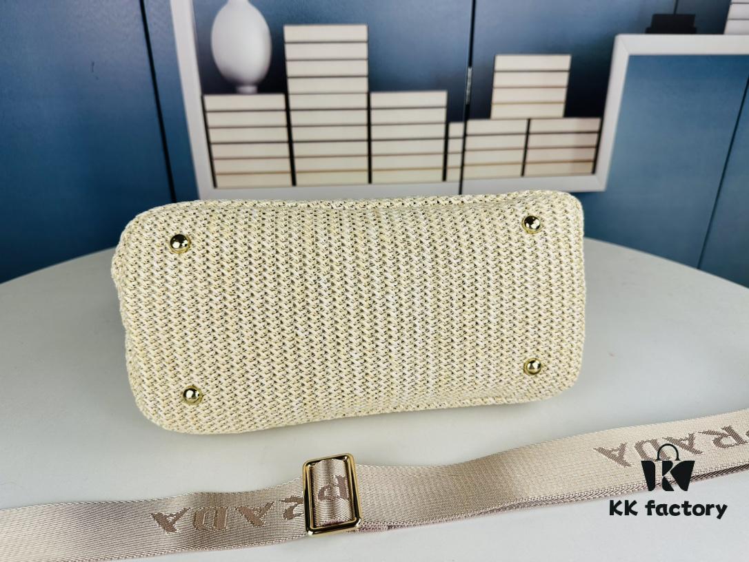 6930b4f86e68136f4d9add7f Prada Beautiful Wicker Basket Bag – A Charming Summer Essential with Straw and Leather Design