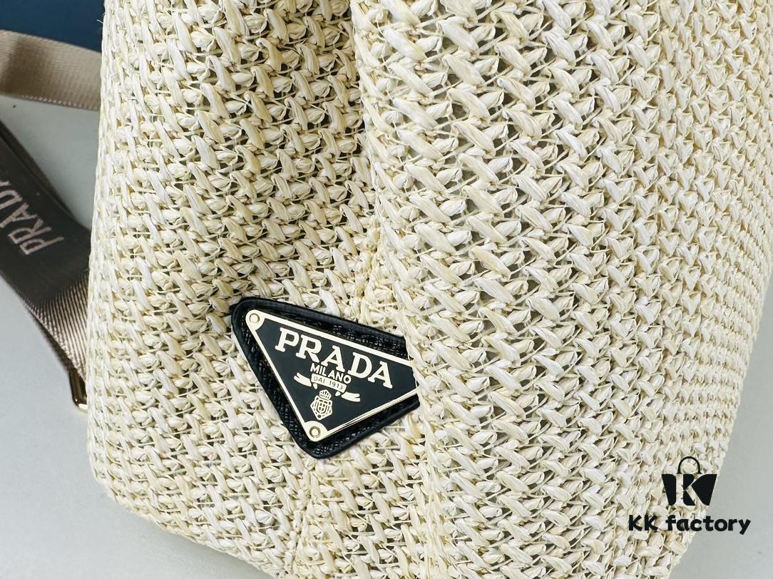 6930b4f86e68136f4d9add80 Prada Beautiful Wicker Basket Bag – A Charming Summer Essential with Straw and Leather Design