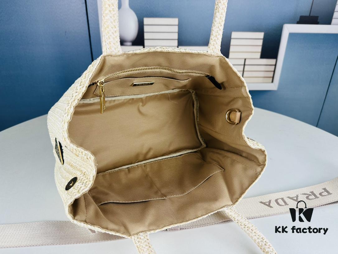 6930b4f86e68136f4d9add81 Prada Beautiful Wicker Basket Bag – A Charming Summer Essential with Straw and Leather Design