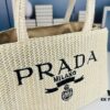 6930b4f86e68136f4d9add82 Prada Beautiful Wicker Basket Bag – A Charming Summer Essential with Straw and Leather Design